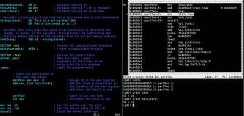 汇编语法基础 软件工程师的计算机体系结构实践指南