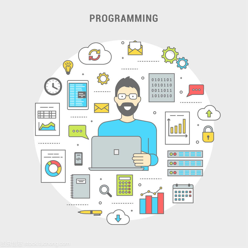 从圆到代码 横幅程序员在计算机软件设计中的创新之路